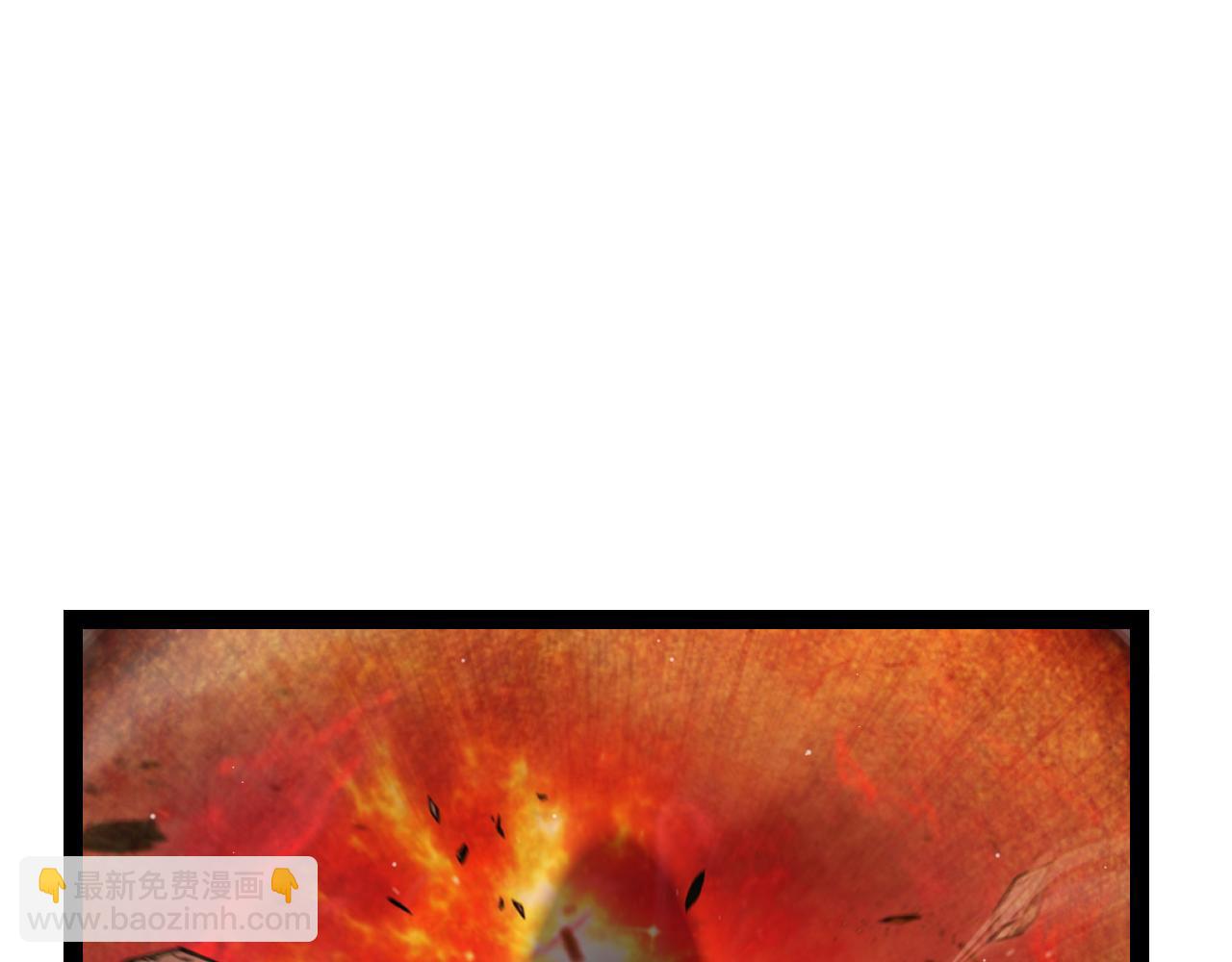 我來自遊戲 - 第340話 最後的禮物(2/4) - 5