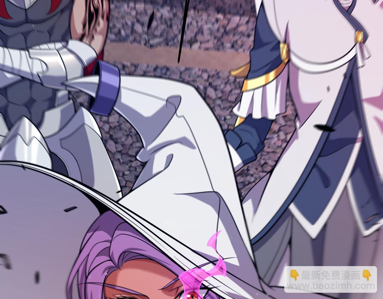 我來自遊戲 - 第340話 最後的禮物(2/4) - 8