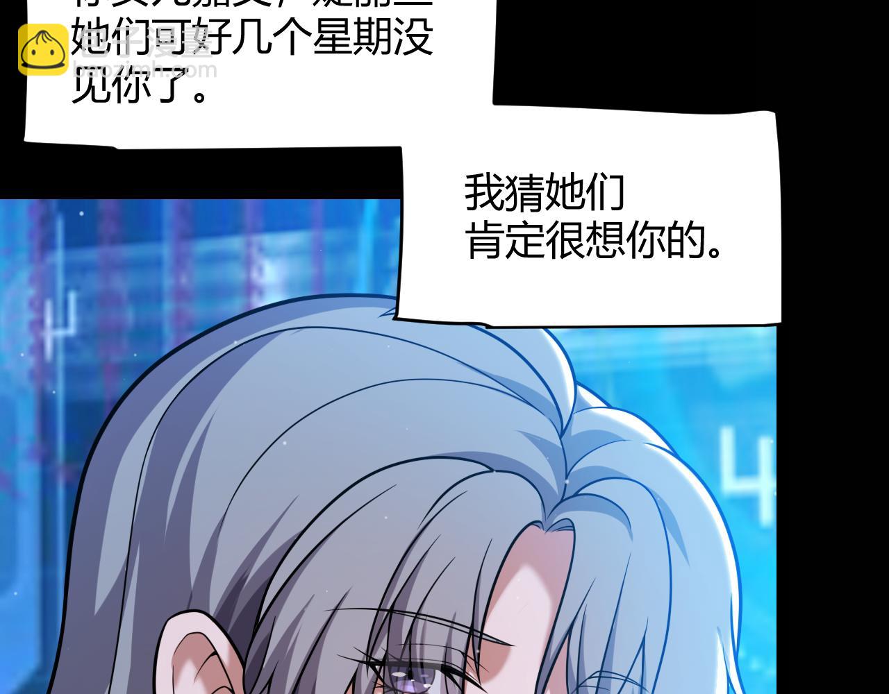 第341话 另一个世界的杀招(1/4)-第342话