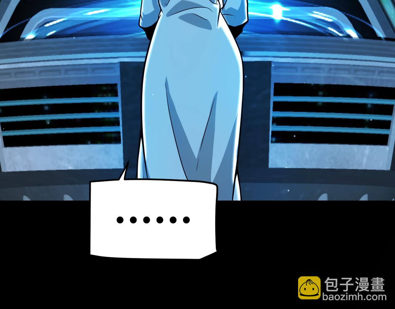 第341话 另一个世界的杀招(1/4)-第342话