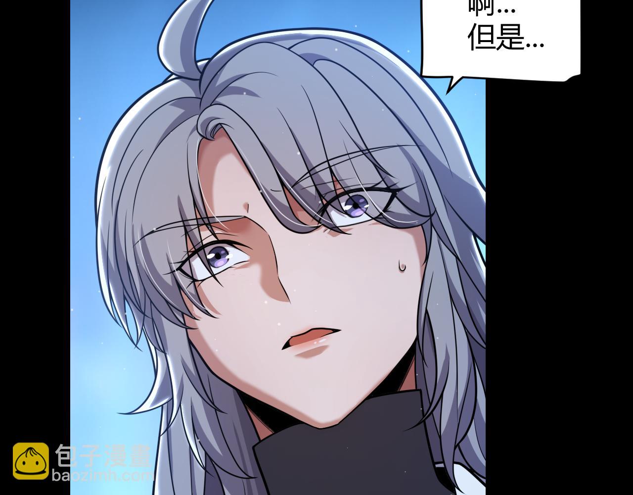 第341话 另一个世界的杀招(1/4)-第342话