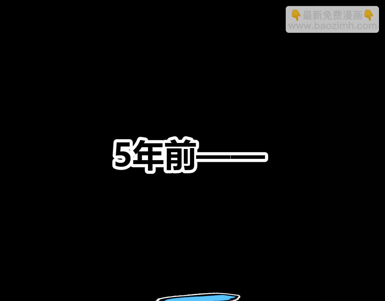 第341话 另一个世界的杀招(1/4)-第342话