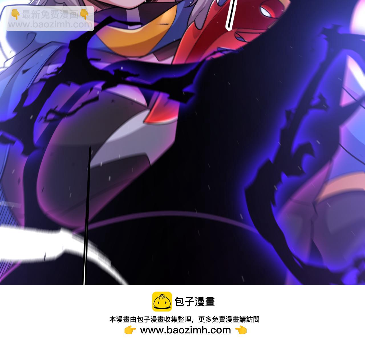 我來自遊戲 - 第342話 人類必敗的原因？！(2/4) - 6