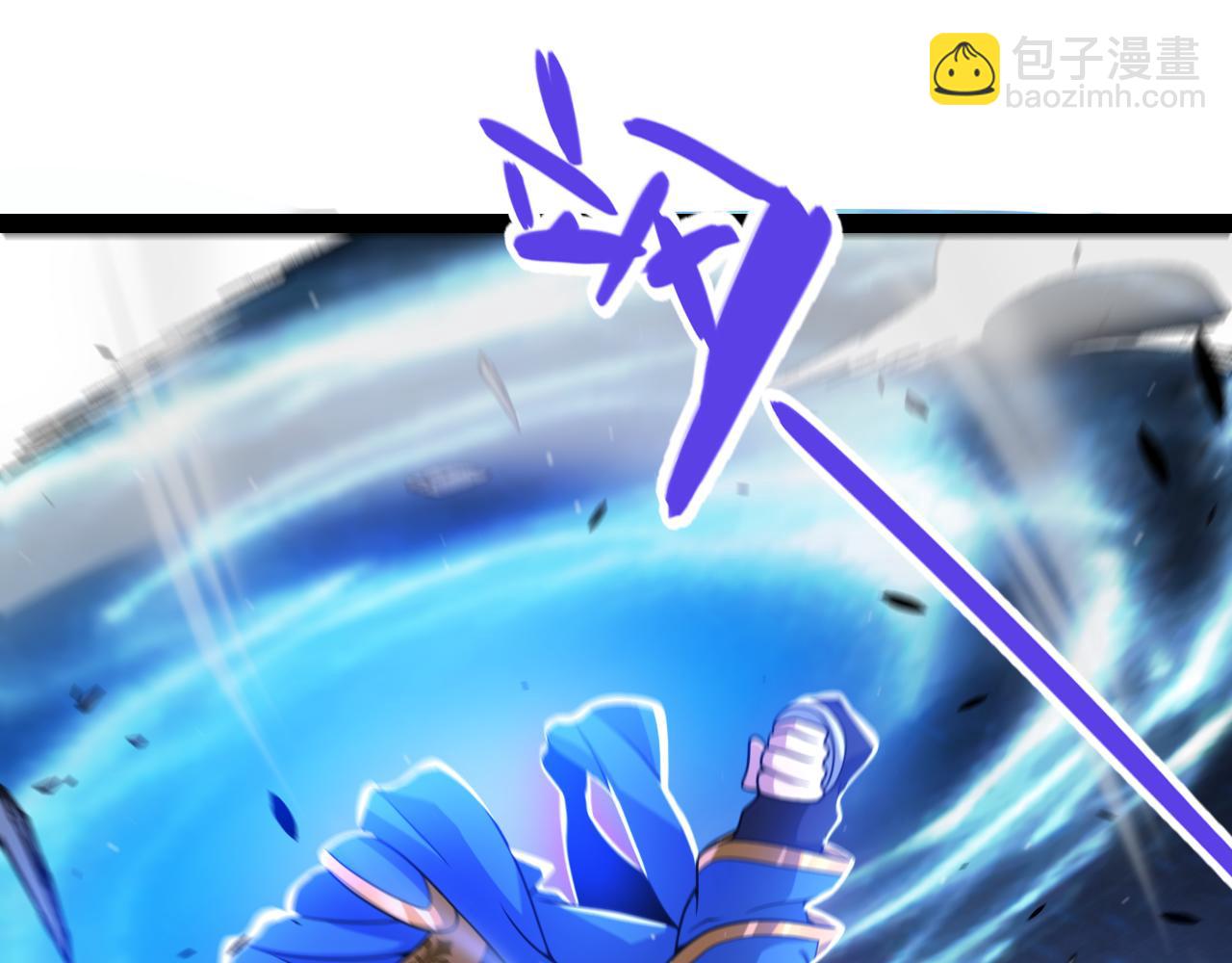 我來自遊戲 - 第342話 人類必敗的原因？！(3/4) - 8