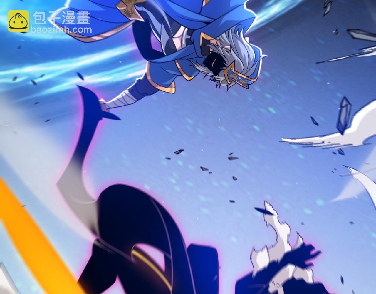 我來自遊戲 - 第342話 人類必敗的原因？！(3/4) - 1