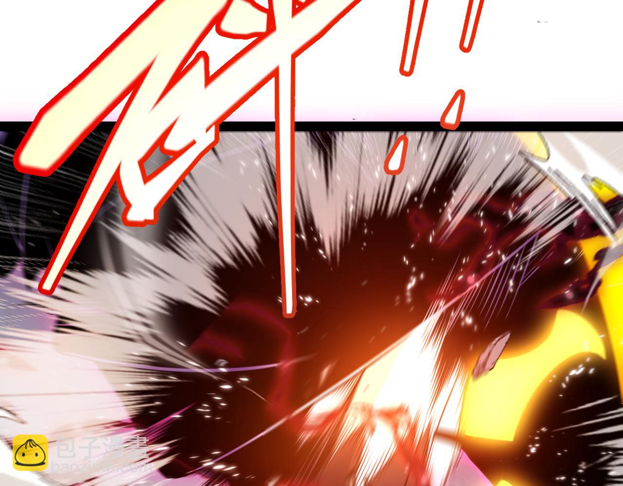 我來自遊戲 - 第342話 人類必敗的原因？！(3/4) - 3