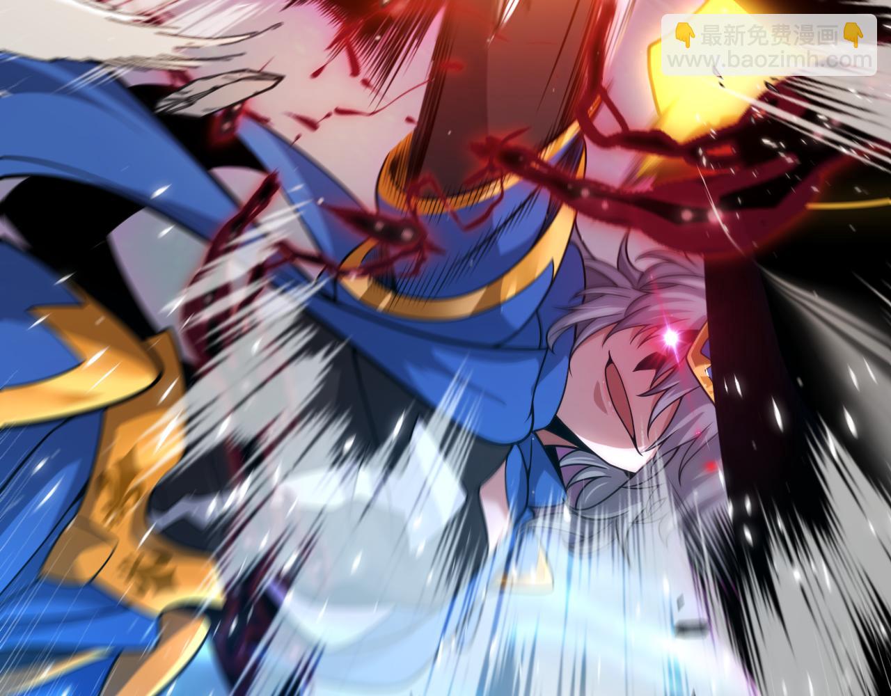 我來自遊戲 - 第342話 人類必敗的原因？！(3/4) - 4