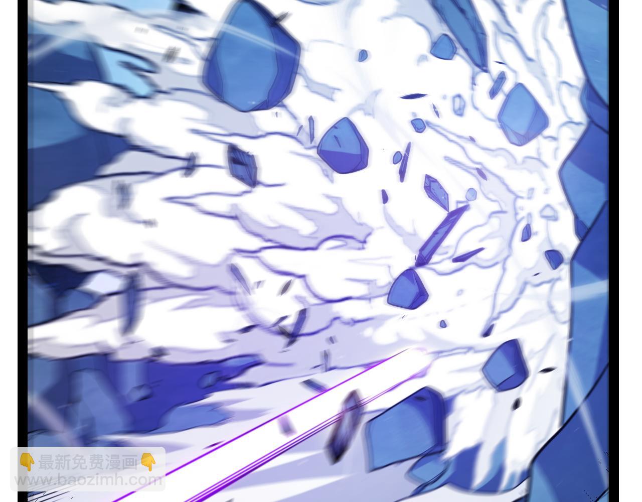 我來自遊戲 - 第342話 人類必敗的原因？！(3/4) - 7