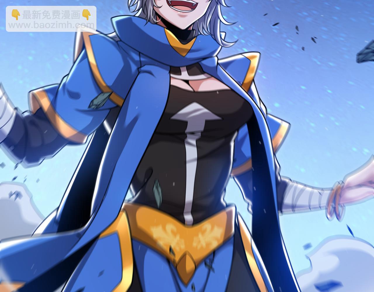 我來自遊戲 - 第342話 人類必敗的原因？！(3/4) - 4