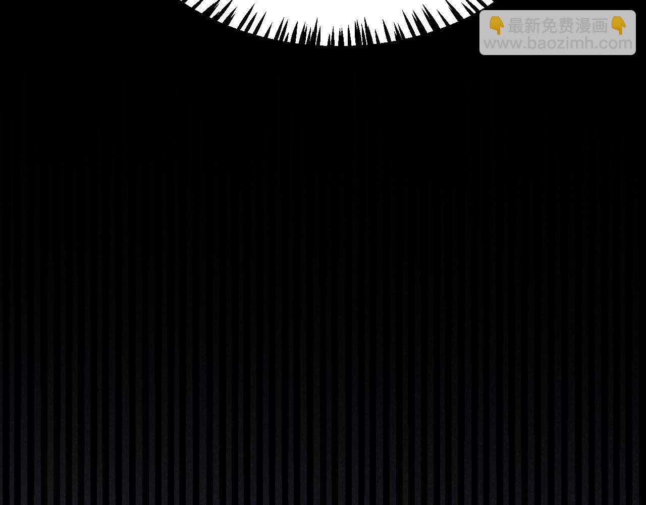 我來自遊戲 - 第342話 人類必敗的原因？！(1/4) - 6