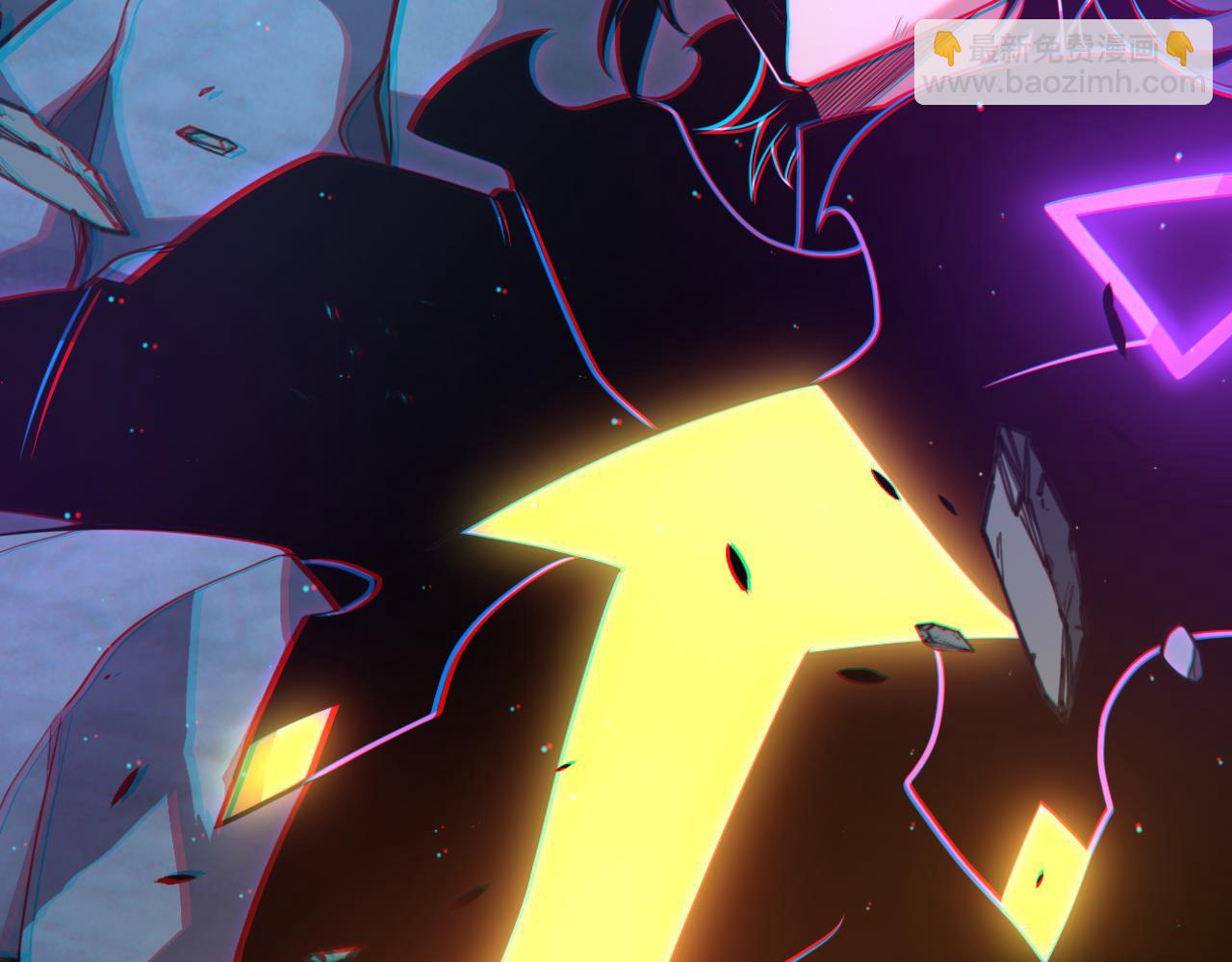 我來自遊戲 - 第342話 人類必敗的原因？！(3/4) - 7