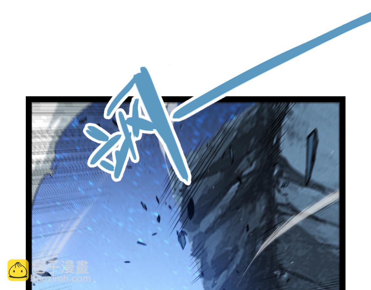 我來自遊戲 - 第342話 人類必敗的原因？！(3/4) - 2