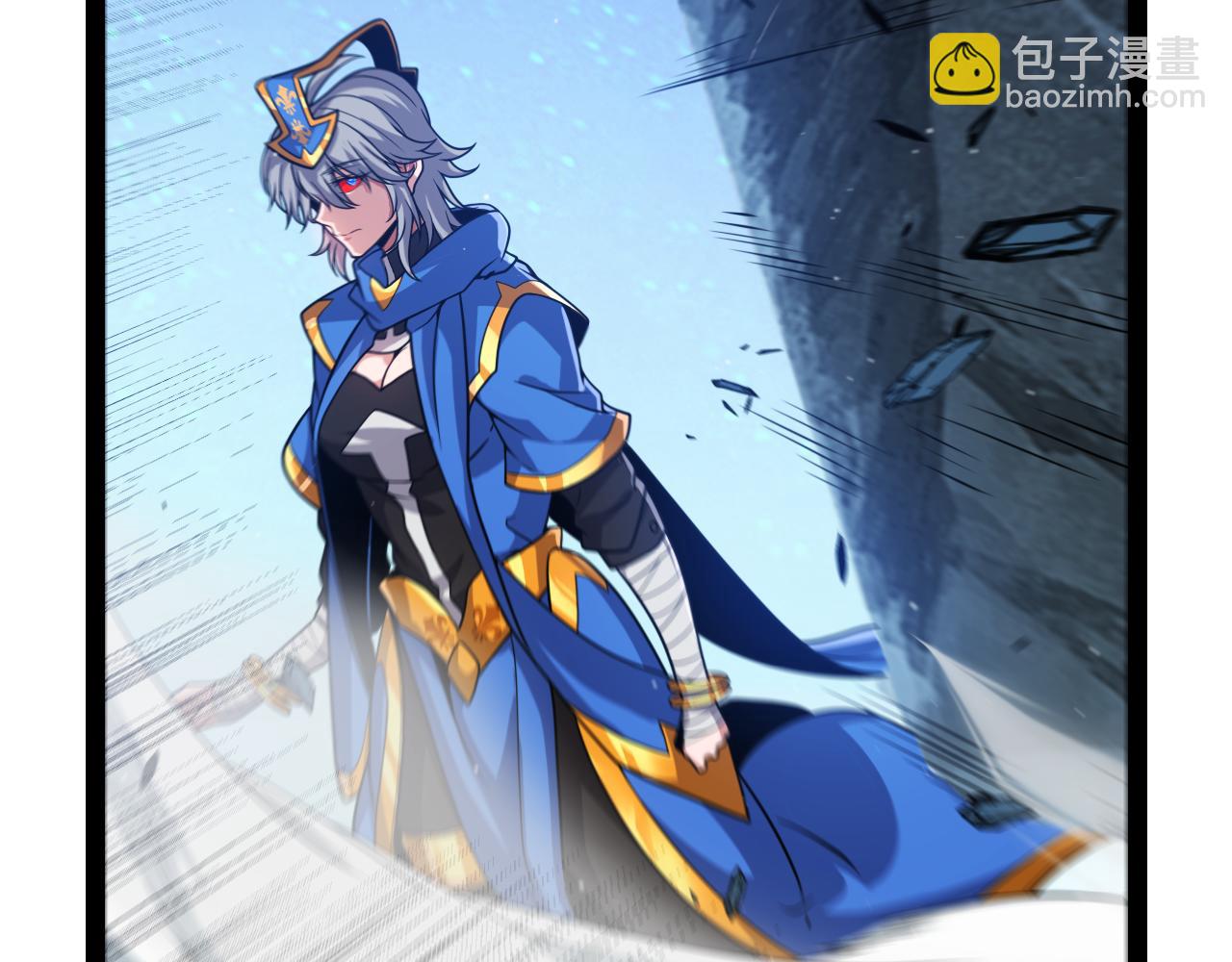 我來自遊戲 - 第342話 人類必敗的原因？！(3/4) - 3