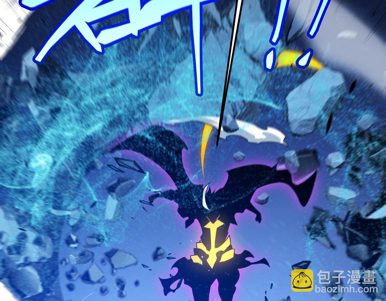 我來自遊戲 - 第342話 人類必敗的原因？！(3/4) - 5