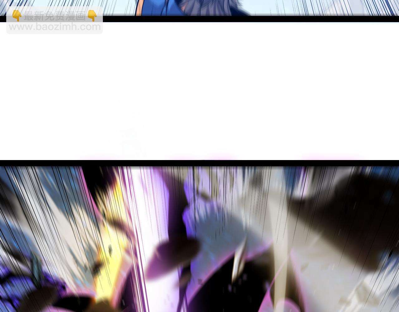 我來自遊戲 - 第342話 人類必敗的原因？！(4/4) - 5