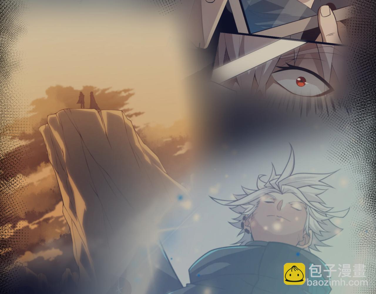 我來自遊戲 - 第342話 人類必敗的原因？！(4/4) - 2