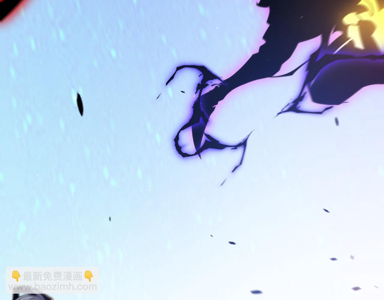 我來自遊戲 - 第342話 人類必敗的原因？！(4/4) - 3