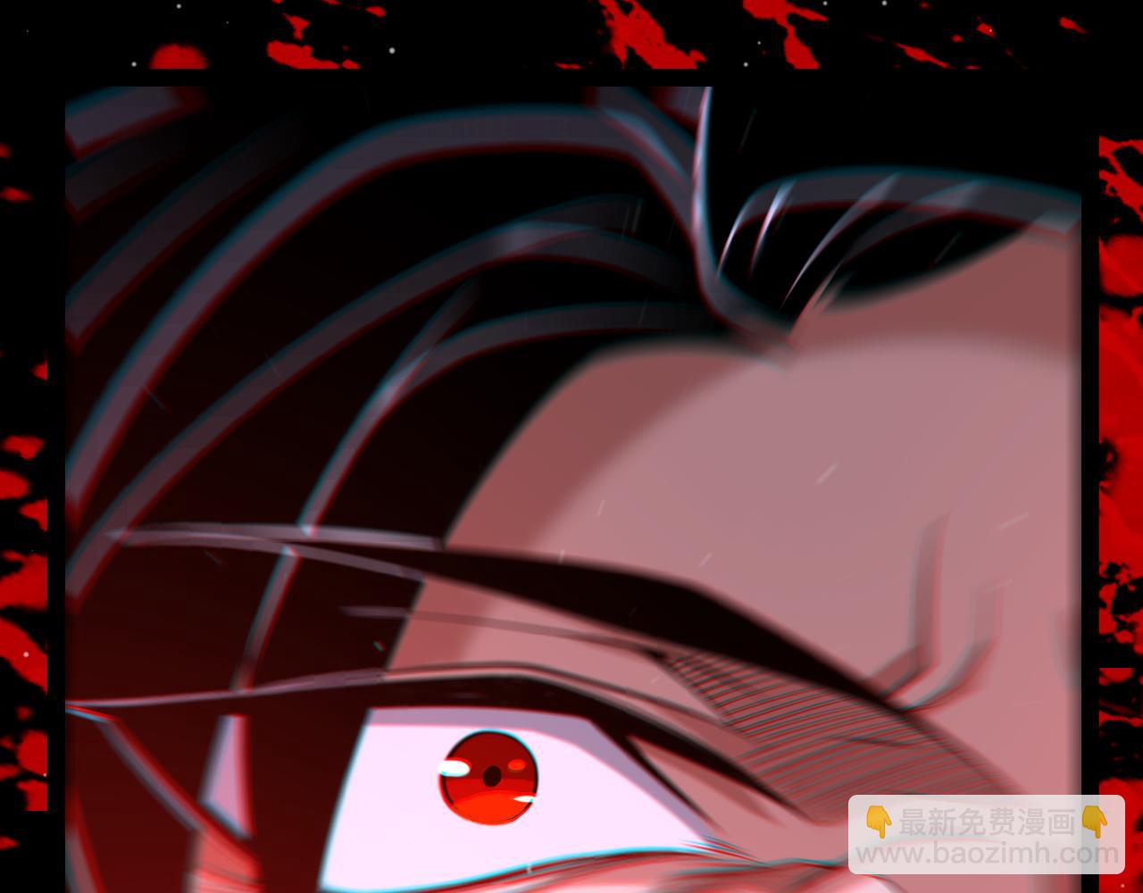 我來自遊戲 - 第342話 人類必敗的原因？！(4/4) - 6