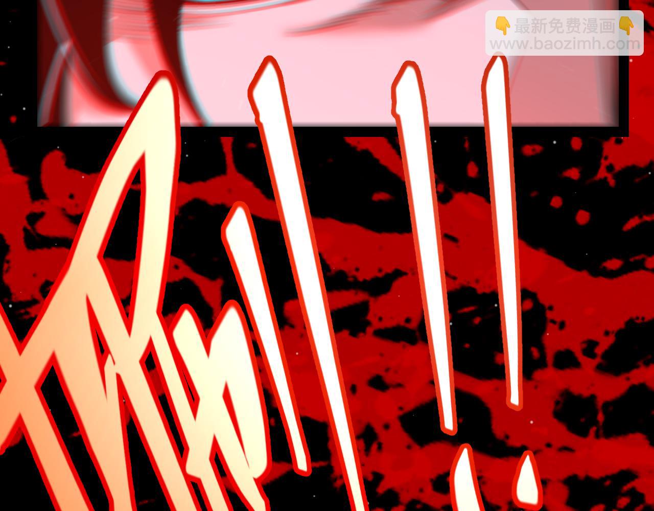 我來自遊戲 - 第342話 人類必敗的原因？！(4/4) - 7