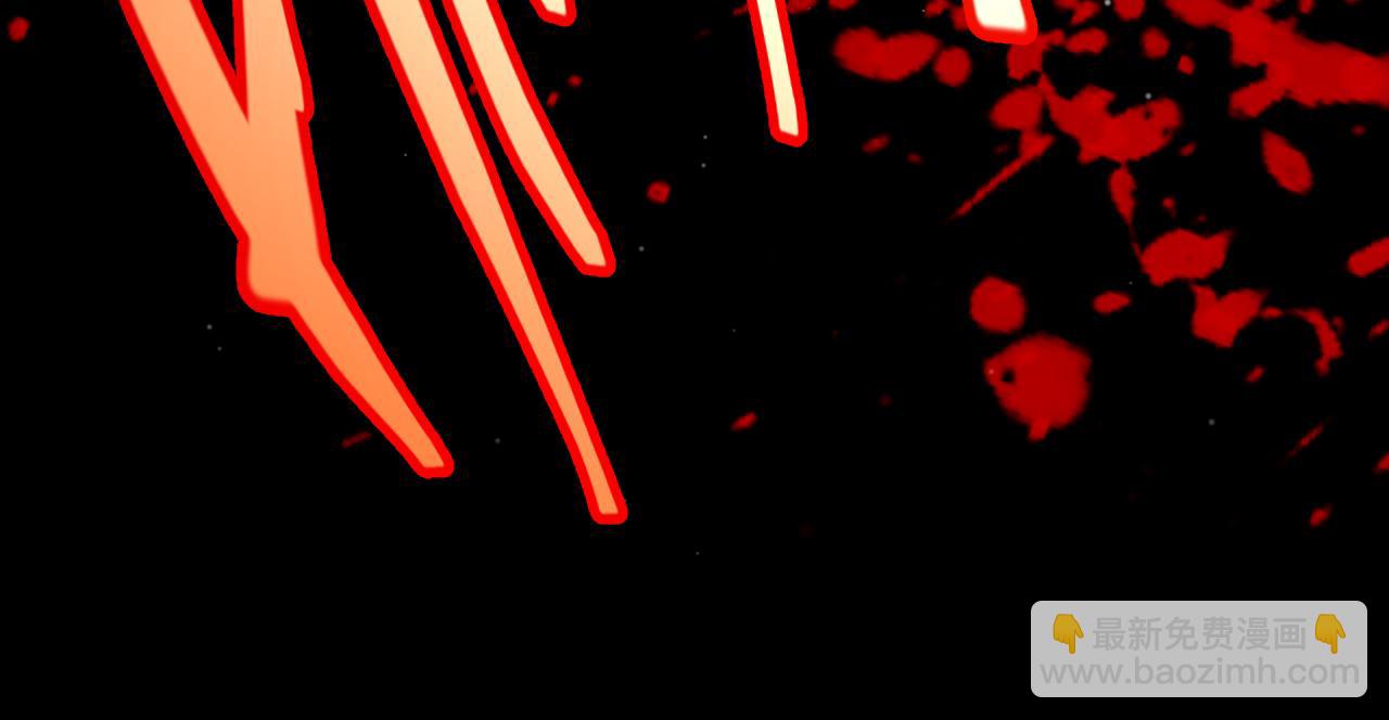 我來自遊戲 - 第342話 人類必敗的原因？！(4/4) - 1