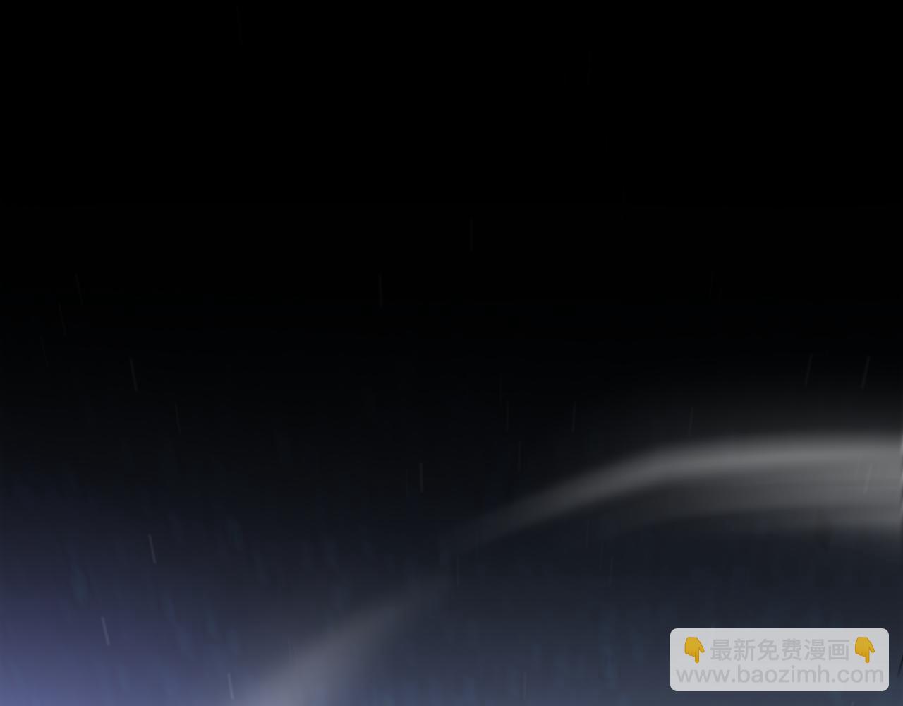 我來自遊戲 - 第342話 人類必敗的原因？！(4/4) - 2