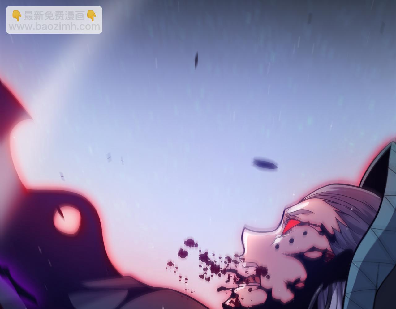 我來自遊戲 - 第342話 人類必敗的原因？！(4/4) - 3