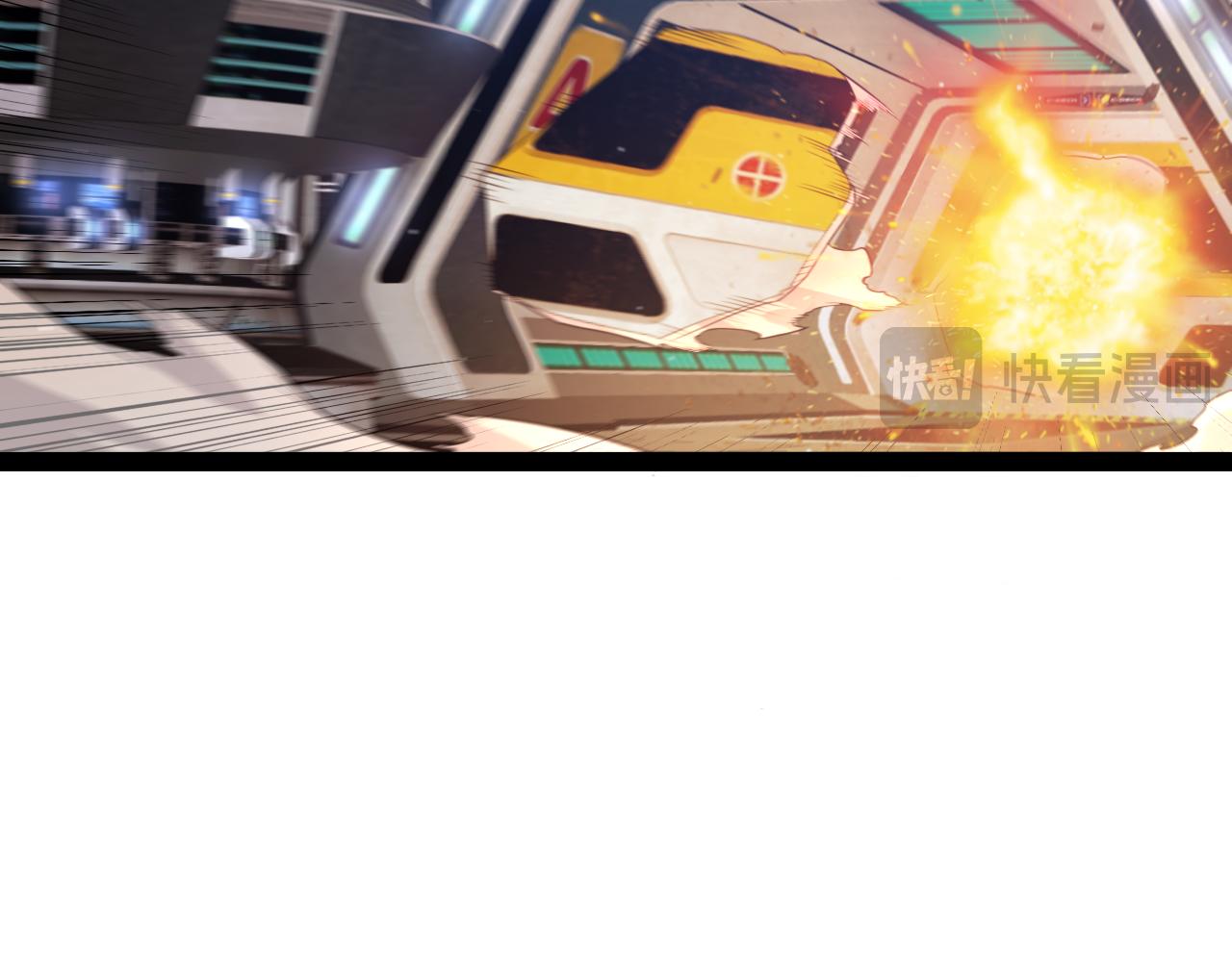 我來自遊戲 - 第342話 人類必敗的原因？！(1/4) - 2