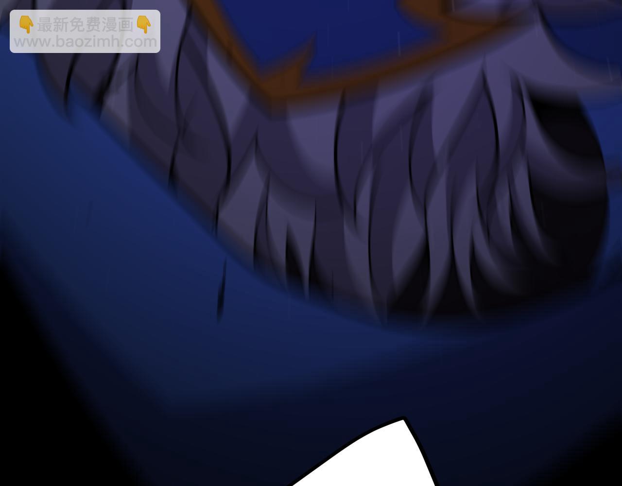 我來自遊戲 - 第342話 人類必敗的原因？！(4/4) - 1