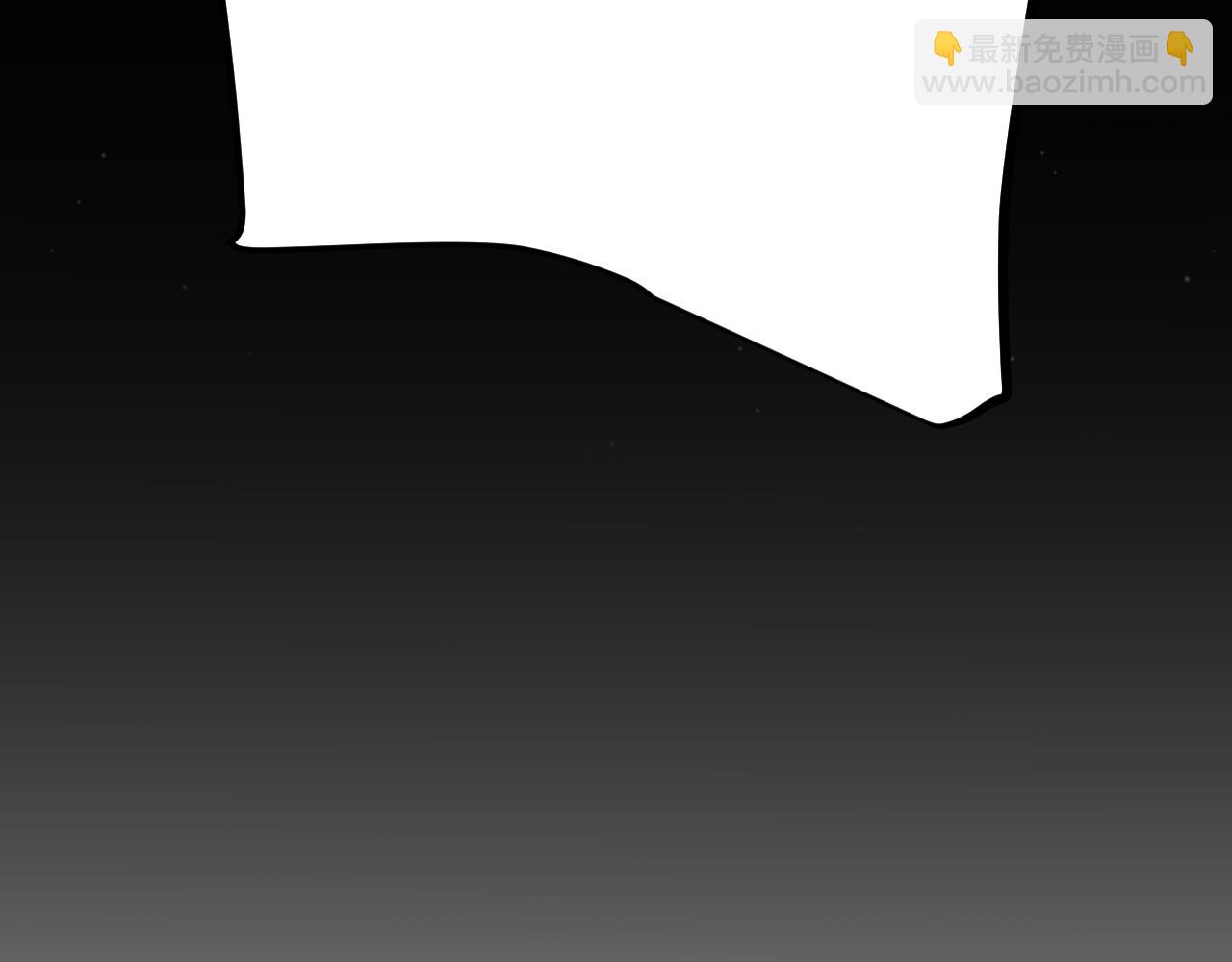 我來自遊戲 - 第342話 人類必敗的原因？！(4/4) - 3