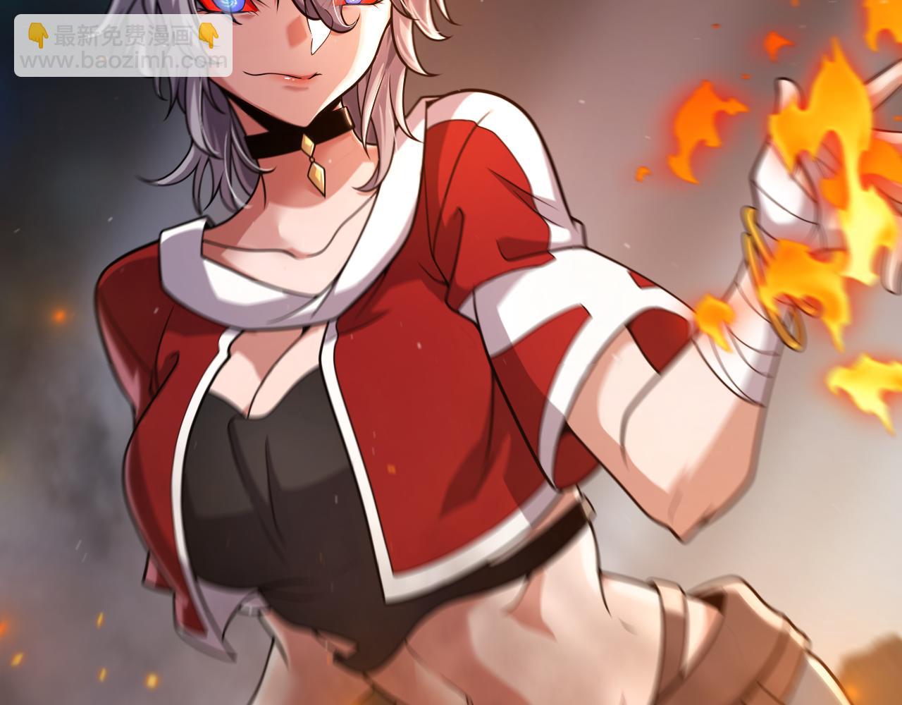 我來自遊戲 - 第342話 人類必敗的原因？！(1/4) - 4