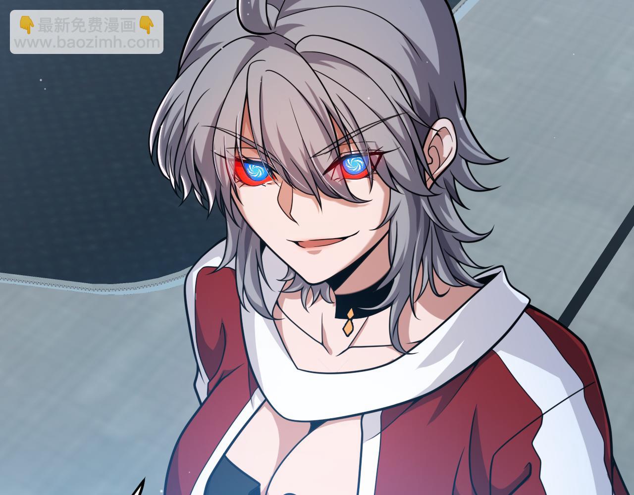 我來自遊戲 - 第342話 人類必敗的原因？！(1/4) - 8