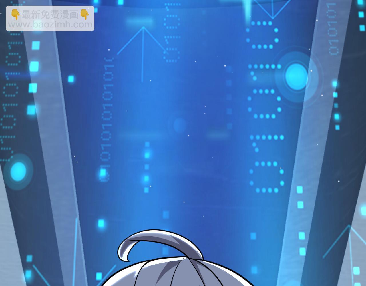 我來自遊戲 - 第342話 人類必敗的原因？！(1/4) - 4