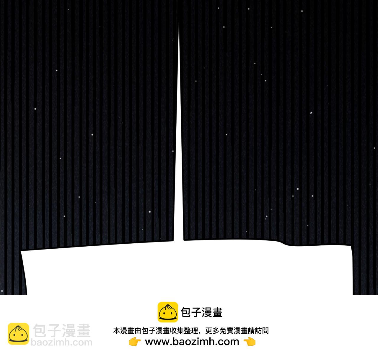 我來自遊戲 - 第342話 人類必敗的原因？！(1/4) - 2