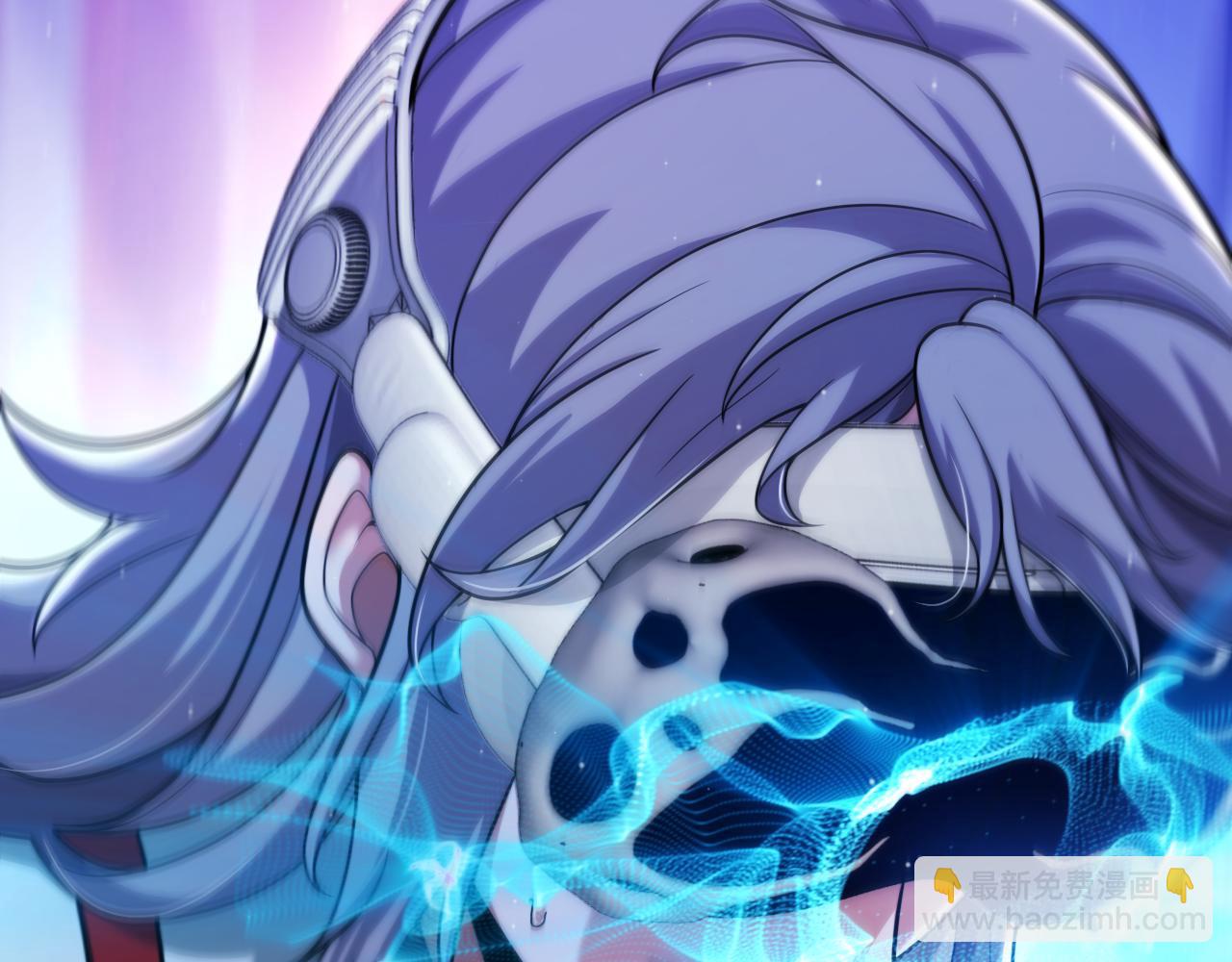 我來自遊戲 - 第342話 人類必敗的原因？！(2/4) - 2