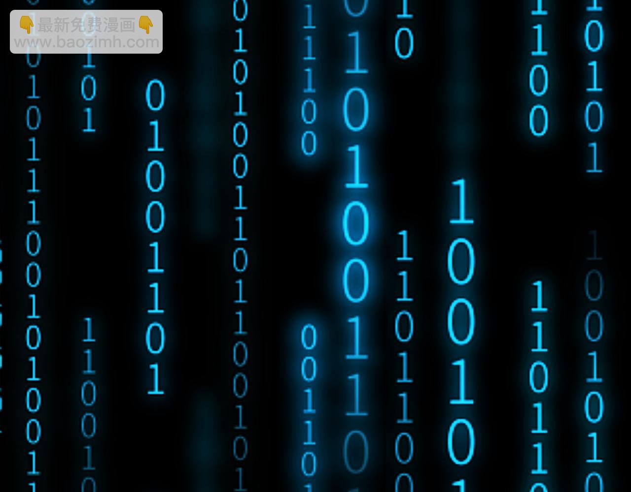 我來自遊戲 - 第342話 人類必敗的原因？！(2/4) - 4