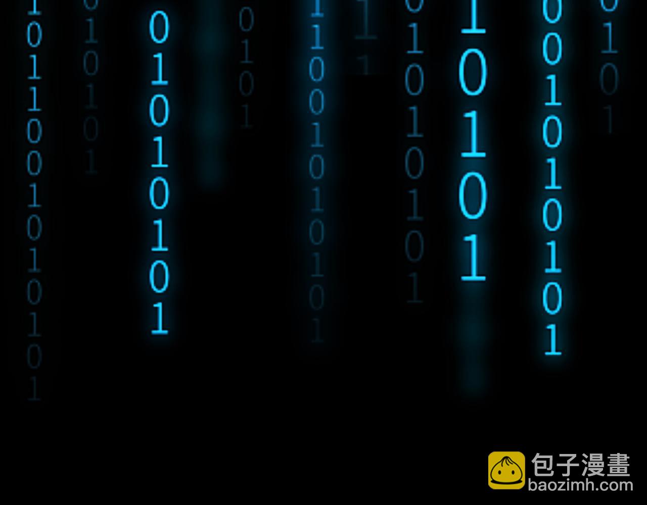 我來自遊戲 - 第342話 人類必敗的原因？！(2/4) - 5