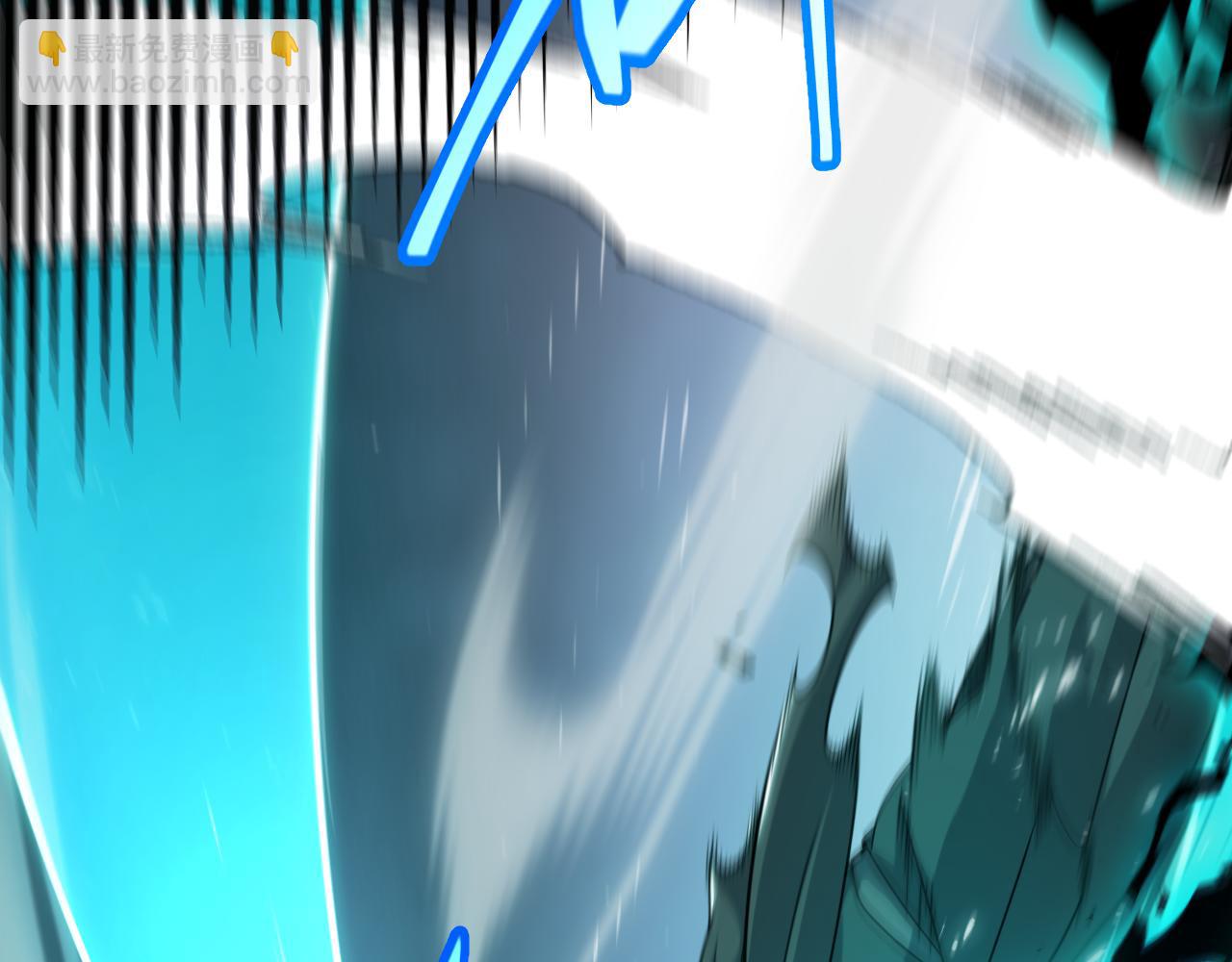 我來自遊戲 - 第342話 人類必敗的原因？！(2/4) - 7