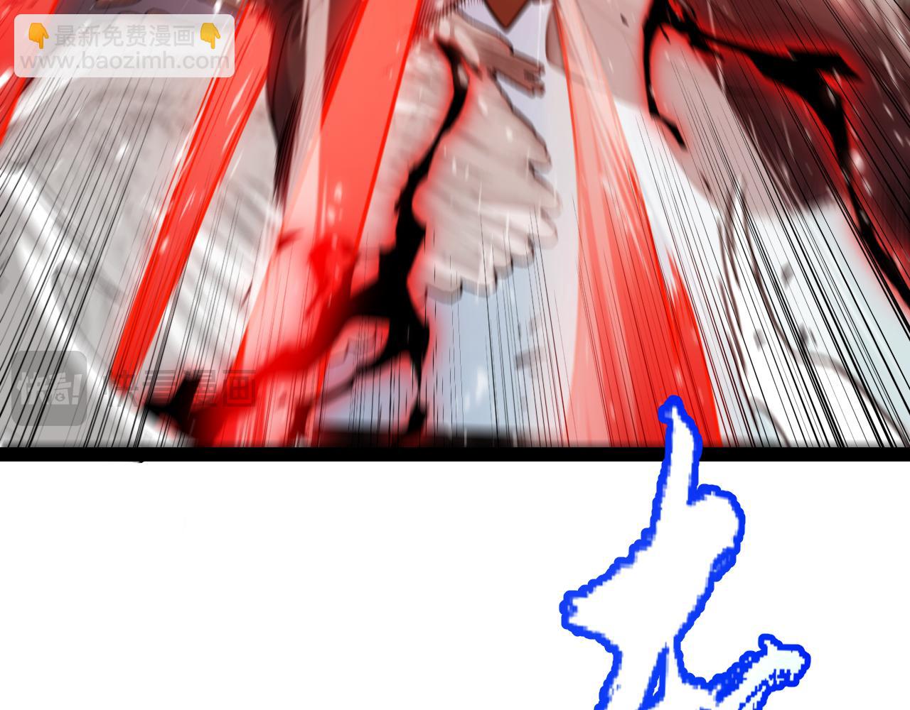 我來自遊戲 - 第342話 人類必敗的原因？！(2/4) - 2