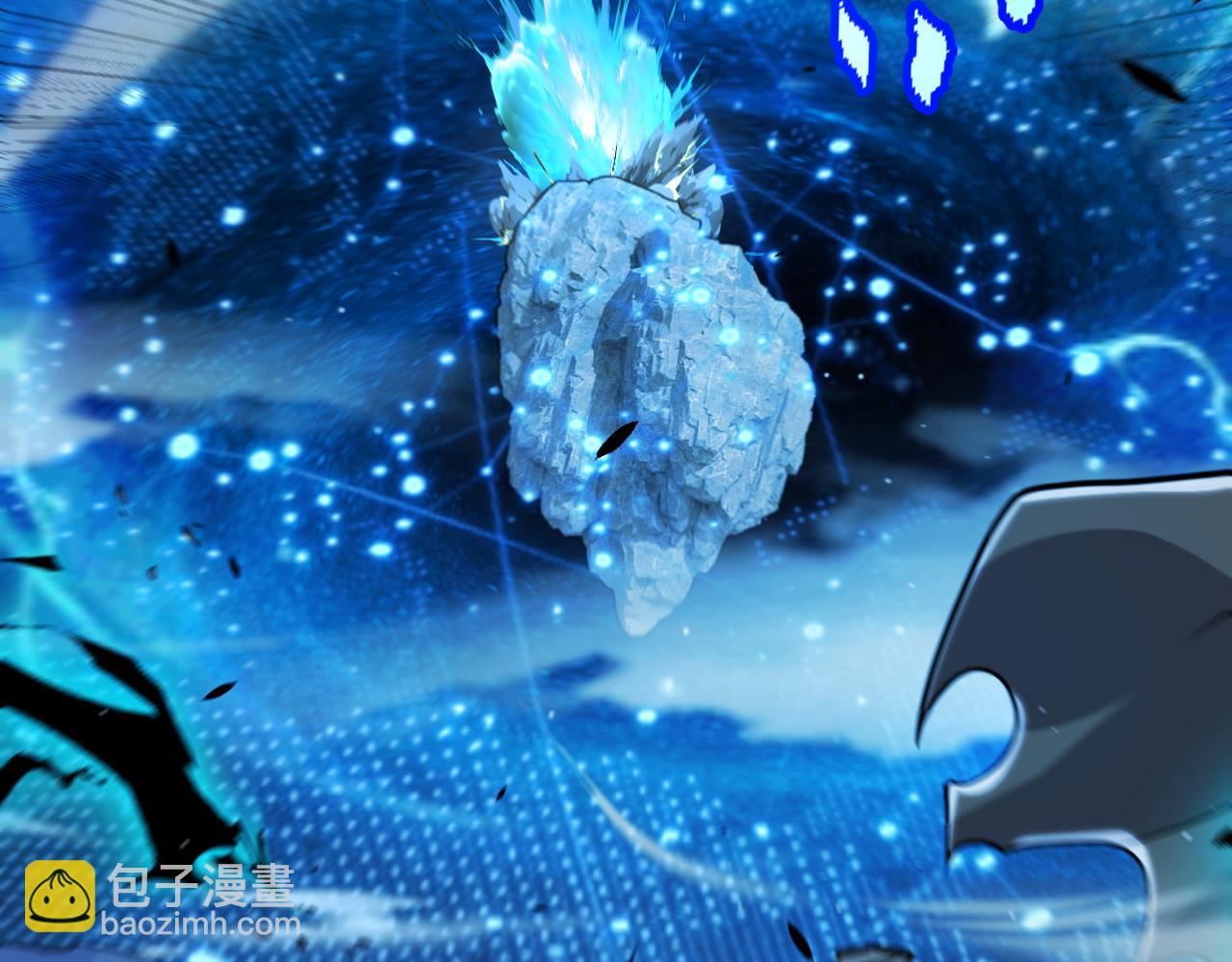 我來自遊戲 - 第342話 人類必敗的原因？！(2/4) - 4