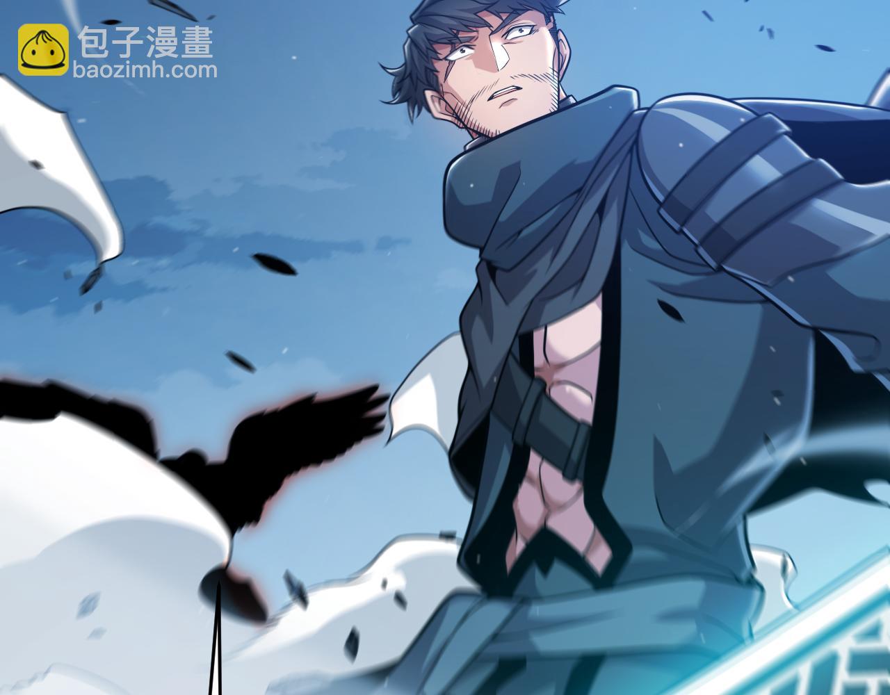 我來自遊戲 - 第342話 人類必敗的原因？！(2/4) - 7