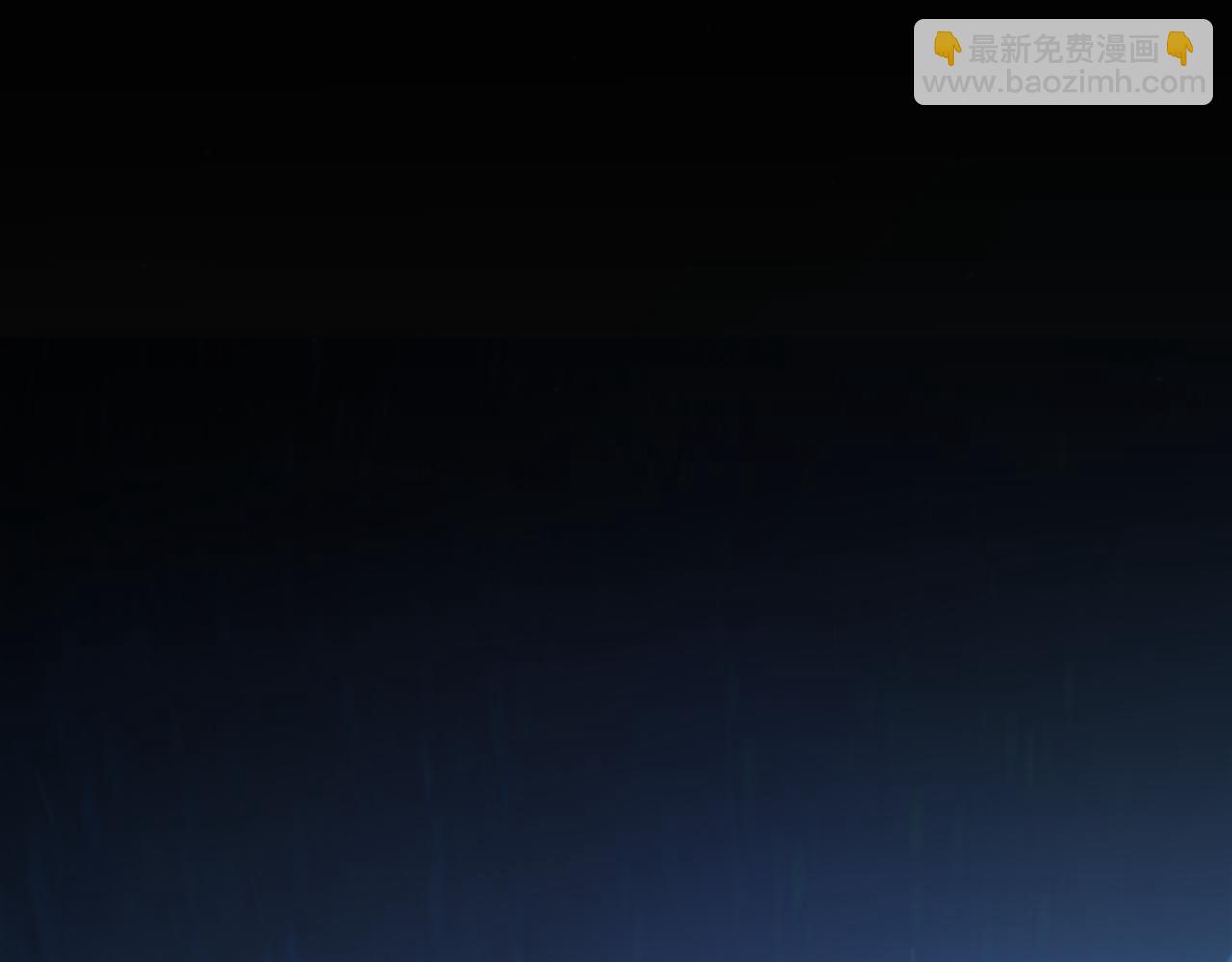 我來自遊戲 - 第342話 人類必敗的原因？！(2/4) - 5