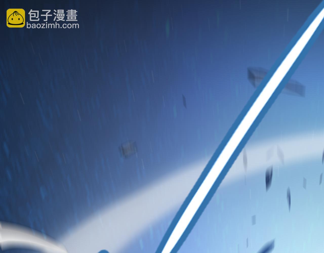 我來自遊戲 - 第342話 人類必敗的原因？！(2/4) - 6