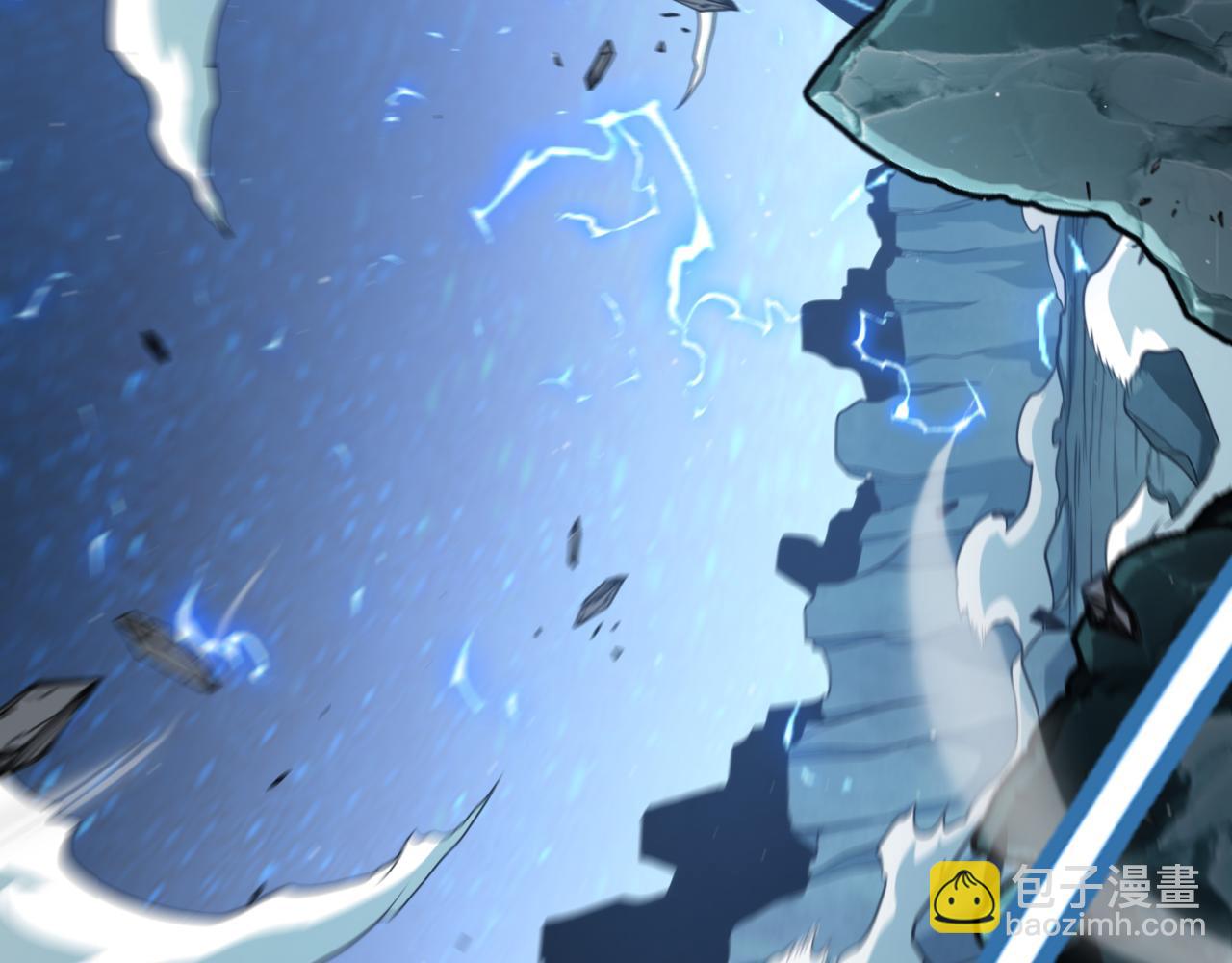 我來自遊戲 - 第342話 人類必敗的原因？！(2/4) - 1