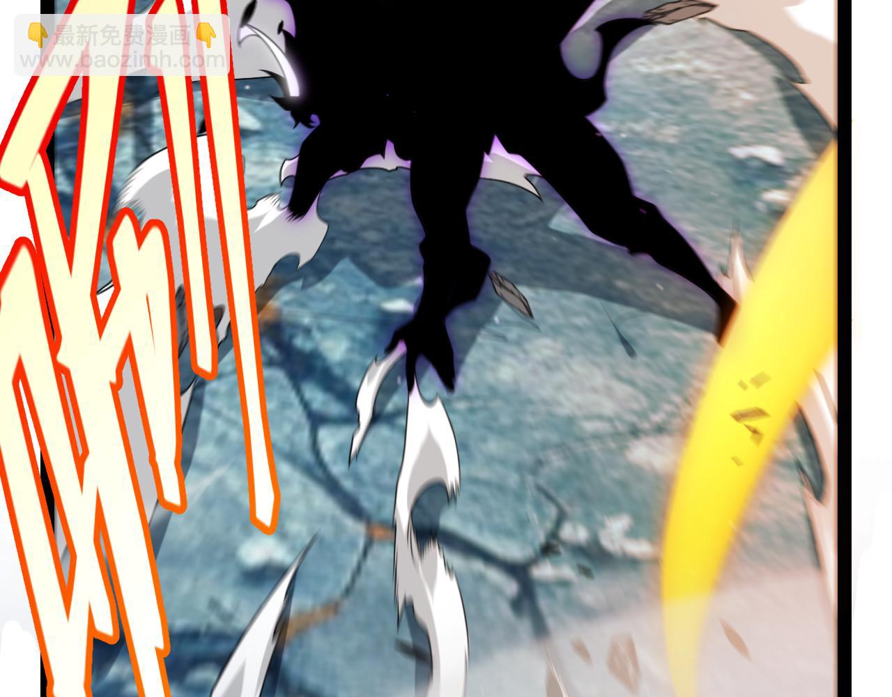 我來自遊戲 - 第342話 人類必敗的原因？！(2/4) - 4