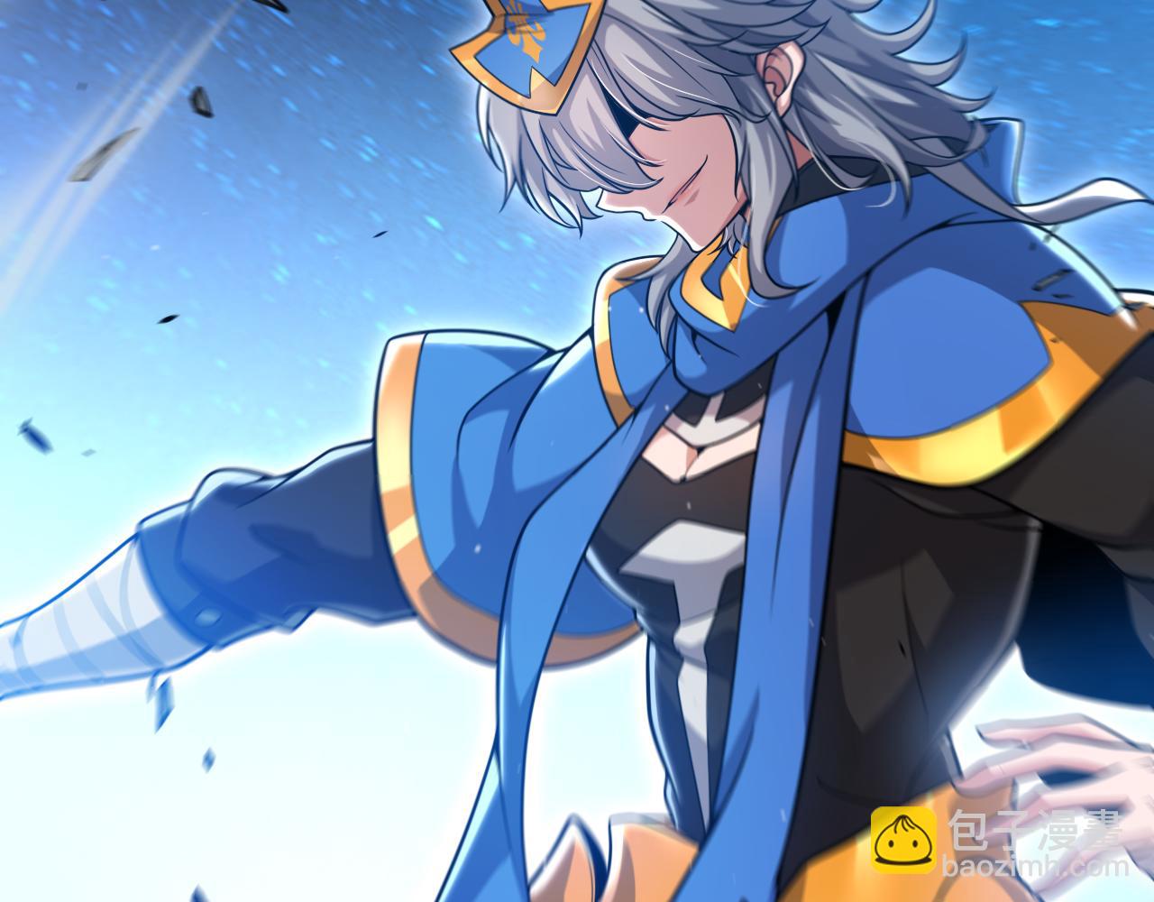 我來自遊戲 - 第342話 人類必敗的原因？！(2/4) - 8