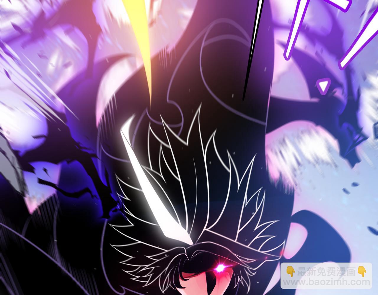 我來自遊戲 - 第342話 人類必敗的原因？！(2/4) - 6