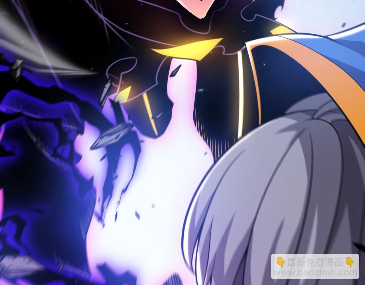 我來自遊戲 - 第342話 人類必敗的原因？！(2/4) - 7