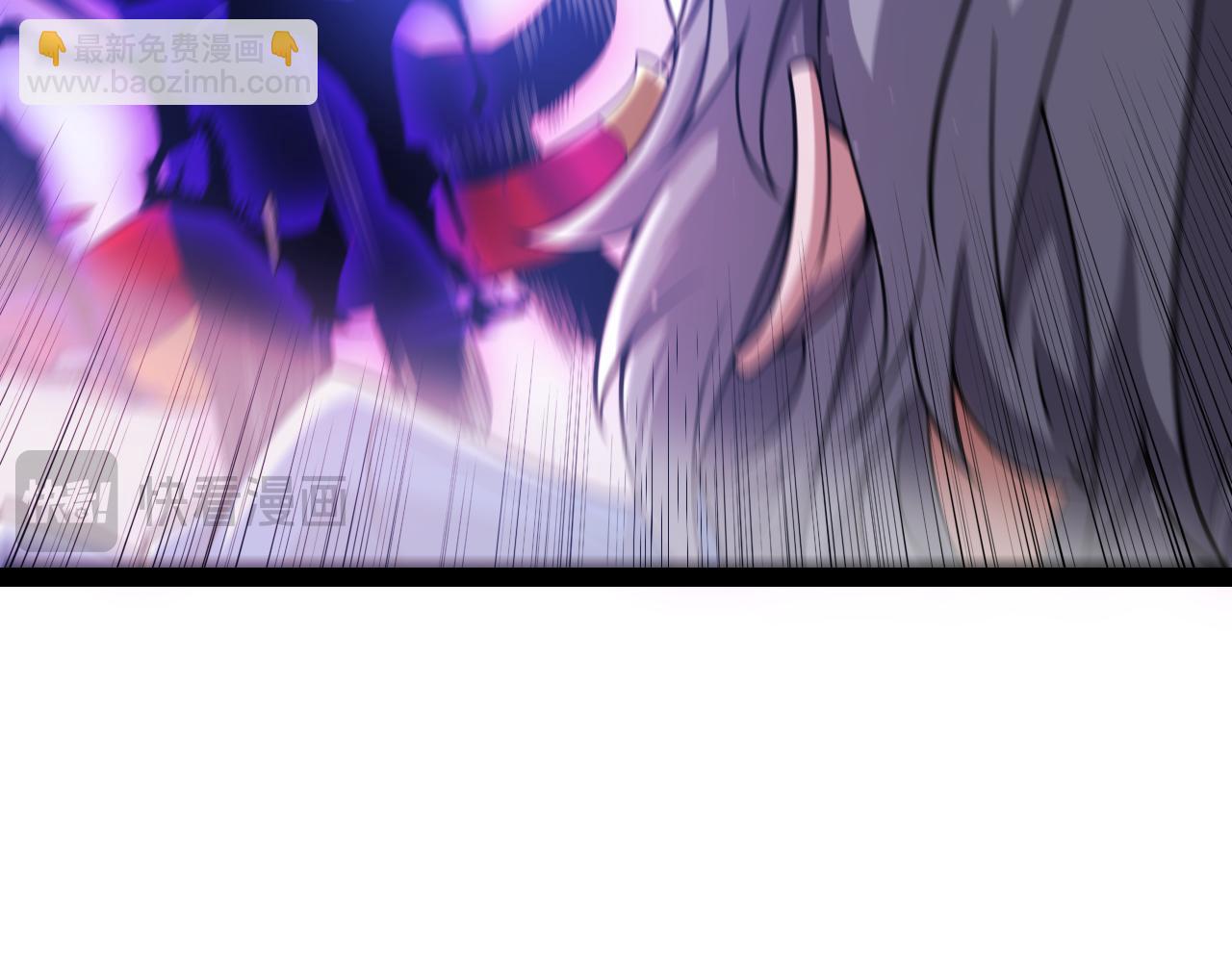 我來自遊戲 - 第342話 人類必敗的原因？！(2/4) - 8