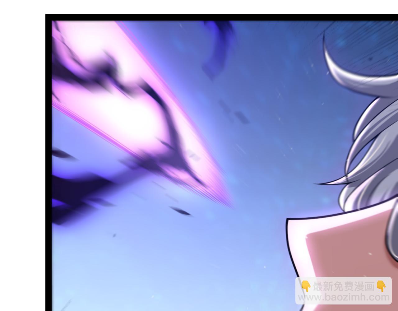 我來自遊戲 - 第342話 人類必敗的原因？！(2/4) - 1