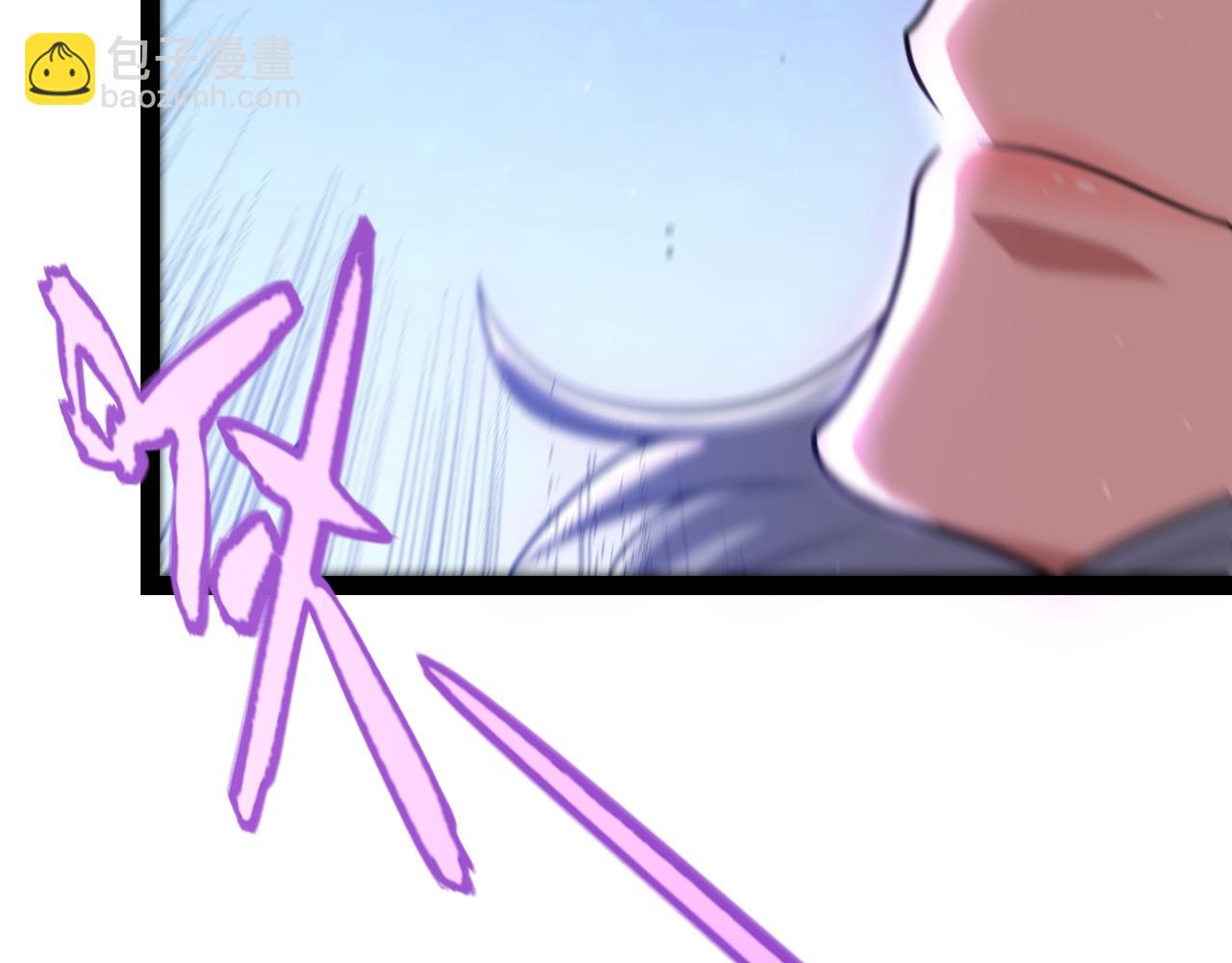 我來自遊戲 - 第342話 人類必敗的原因？！(2/4) - 2